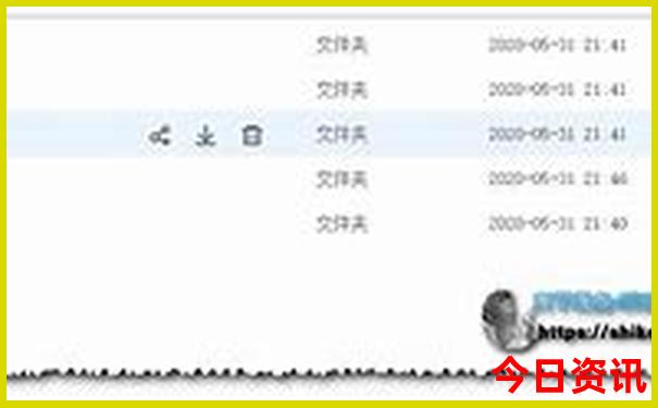 澳门免资料费传真