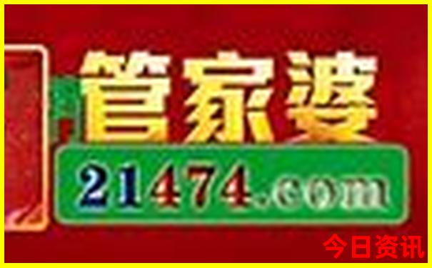 德阳到云南自驾游最佳路线
